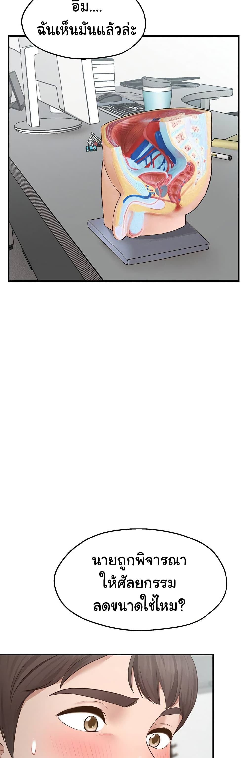 0009.jpg