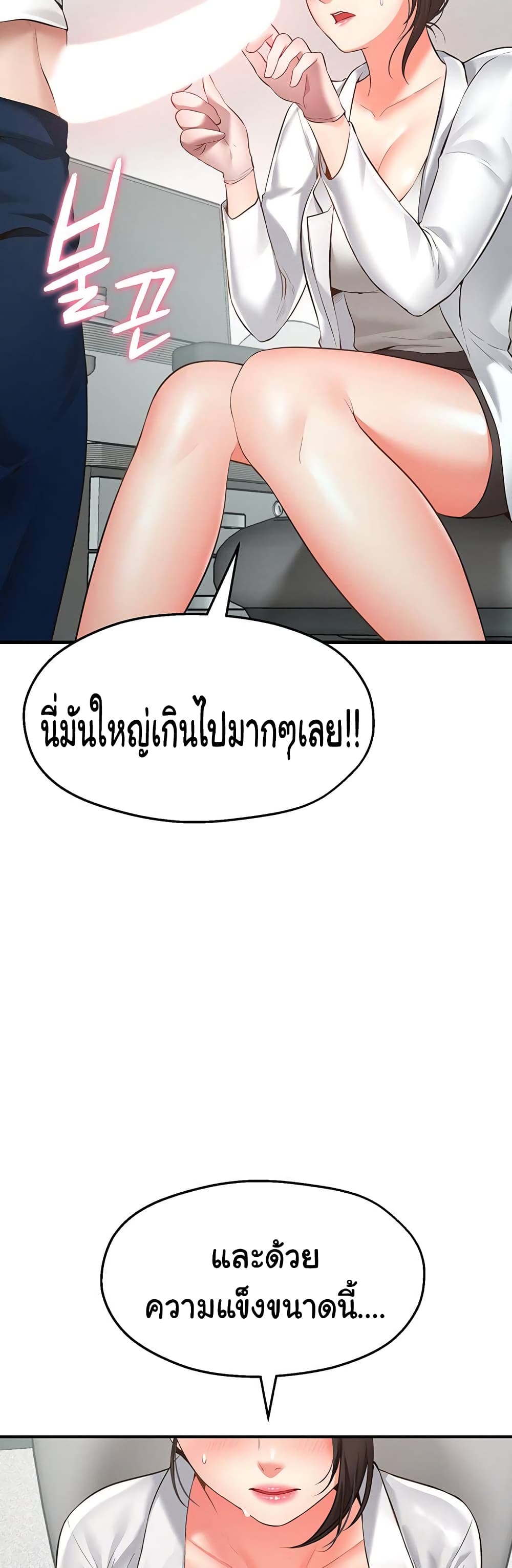 0013.jpg