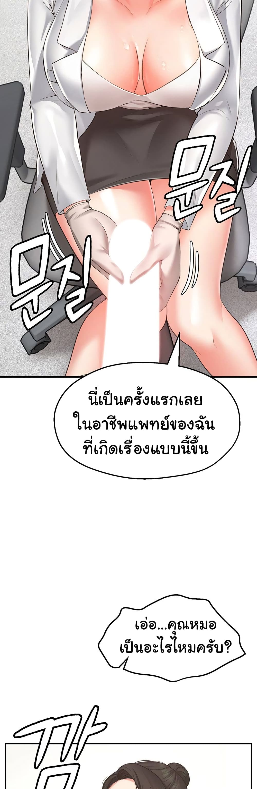 0014.jpg