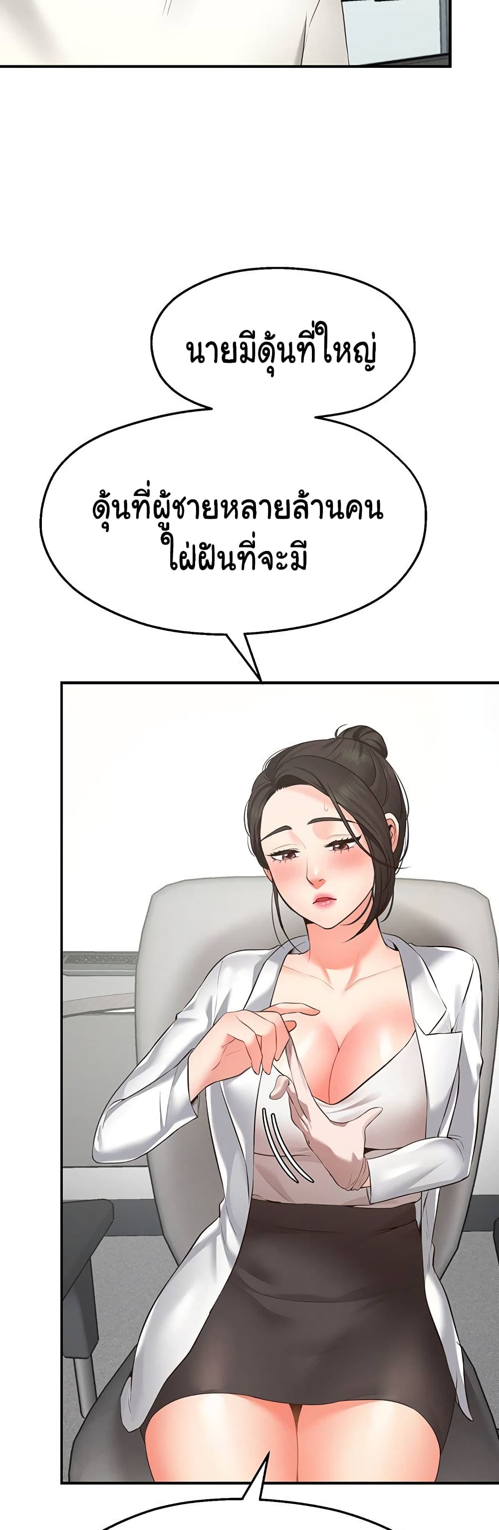 0016.jpg