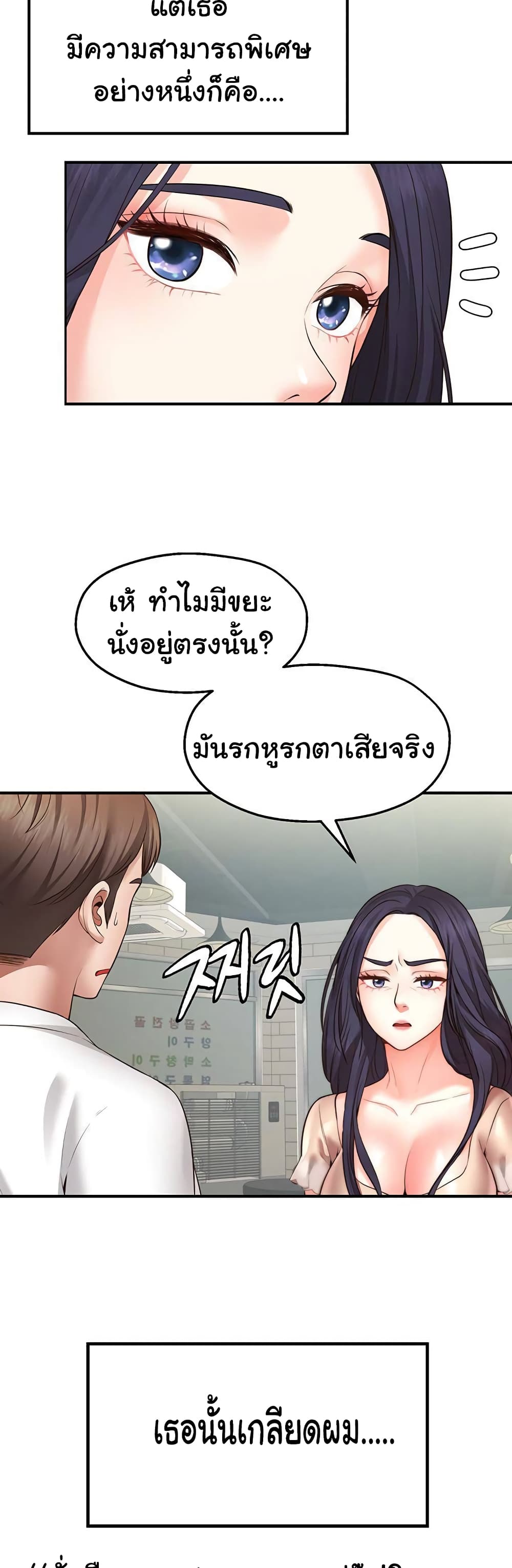 0072.jpg