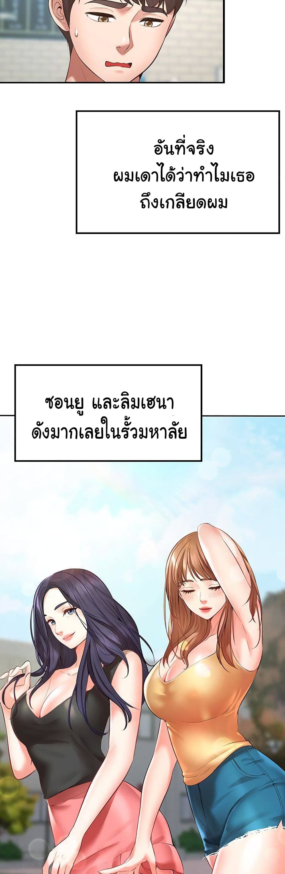 0074.jpg