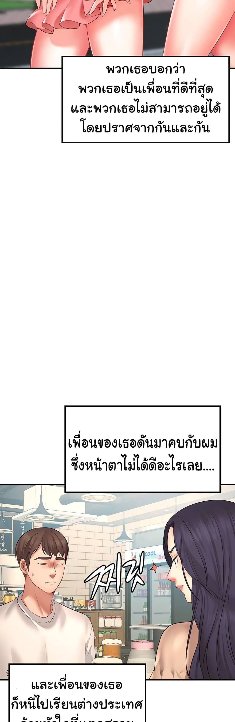 0075.jpg