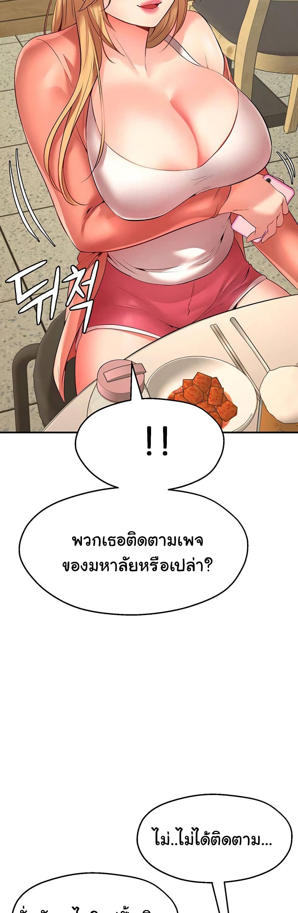 0079.jpg
