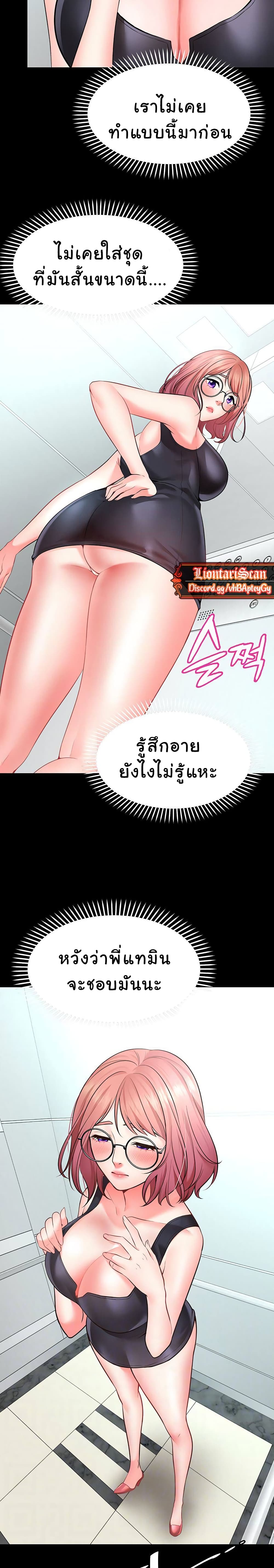 0004.jpg