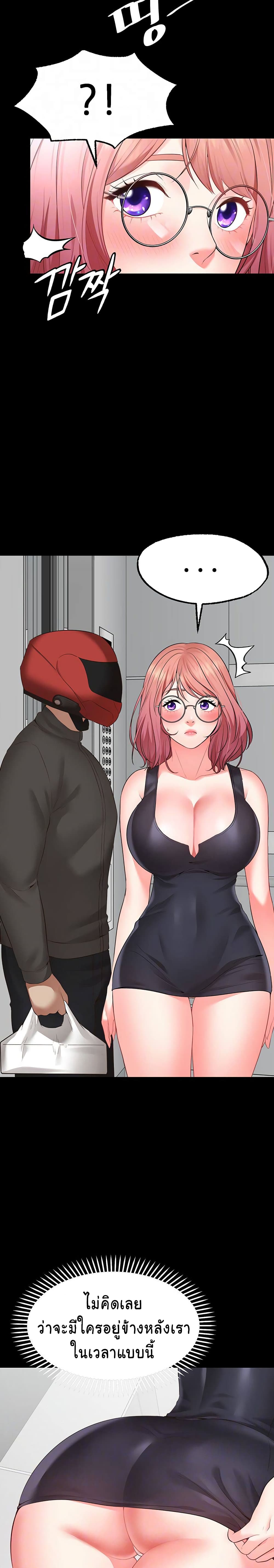 0005.jpg
