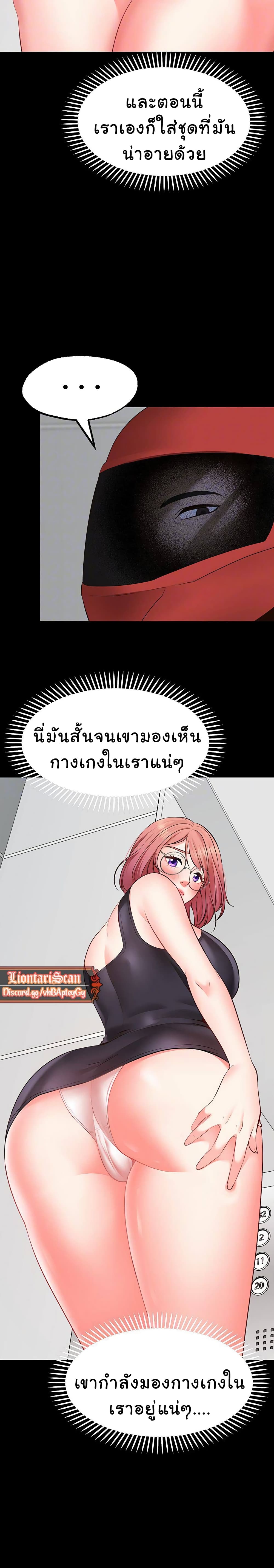 0006.jpg