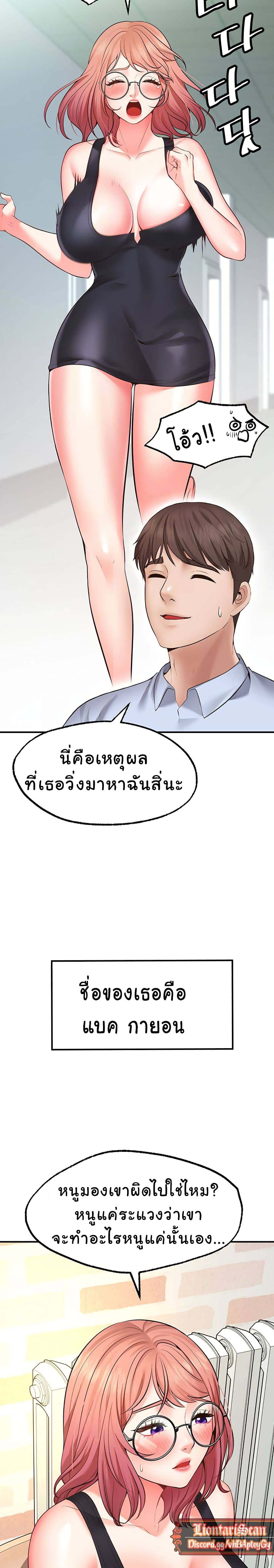 0008.jpg