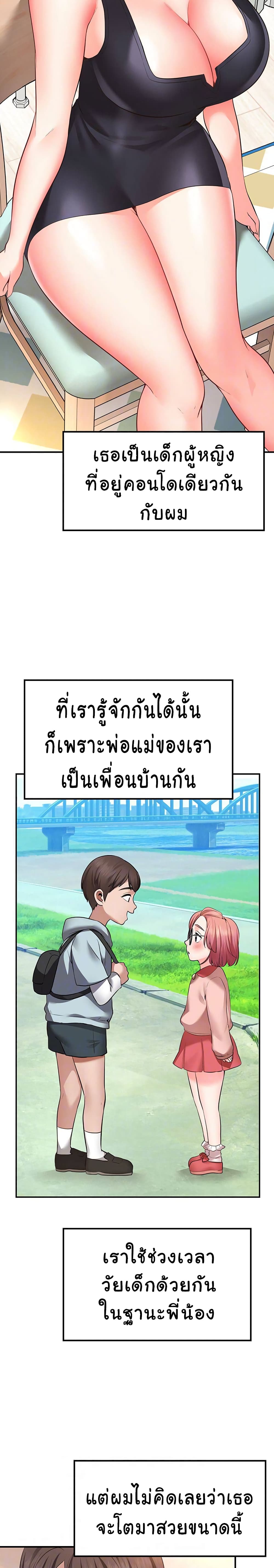 0009.jpg