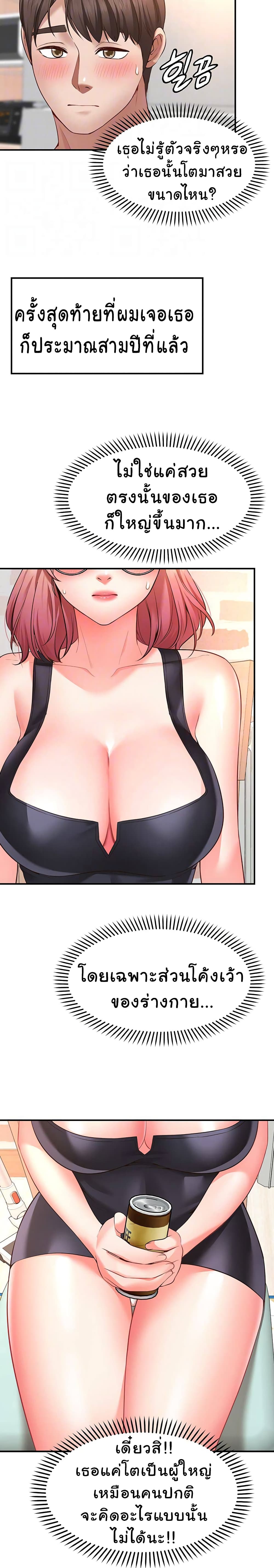 0010.jpg