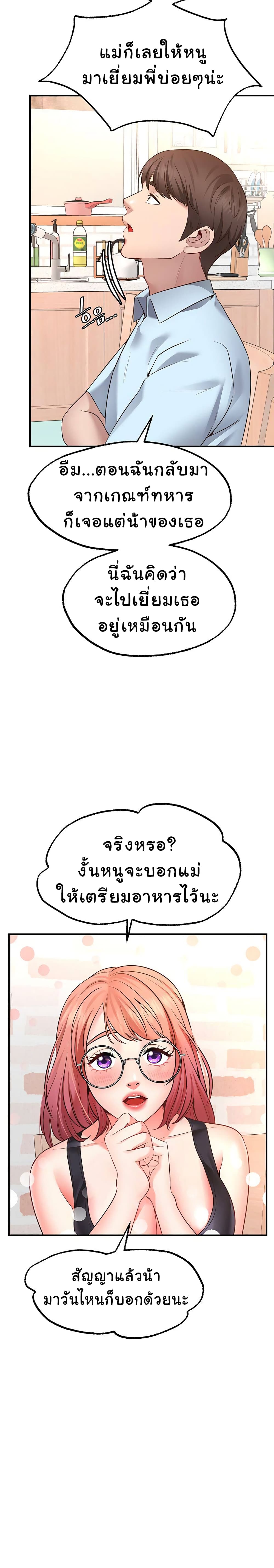 0013.jpg