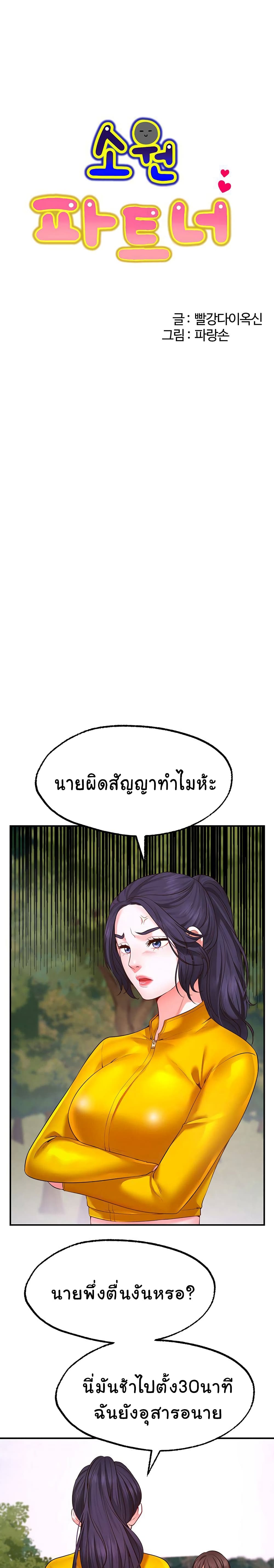 0014.jpg