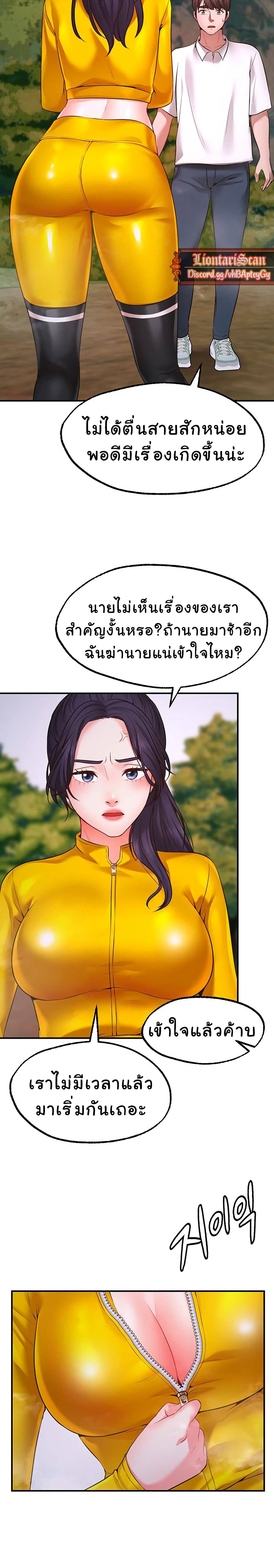 0015.jpg