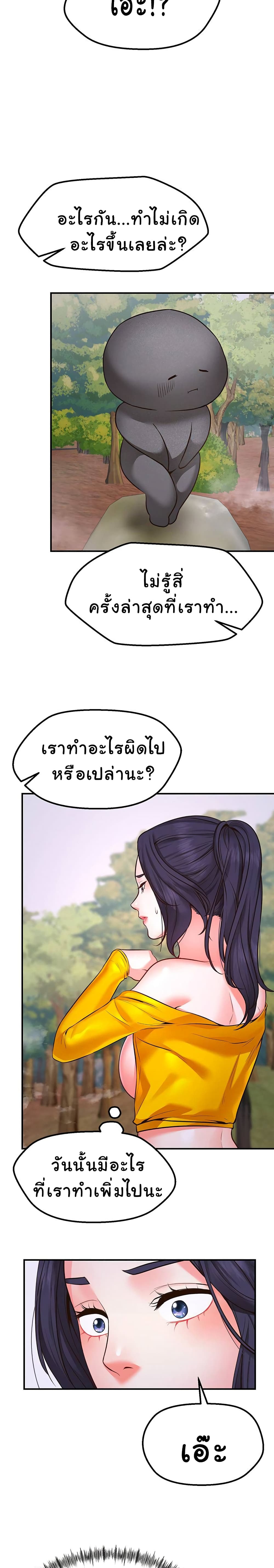 0019.jpg