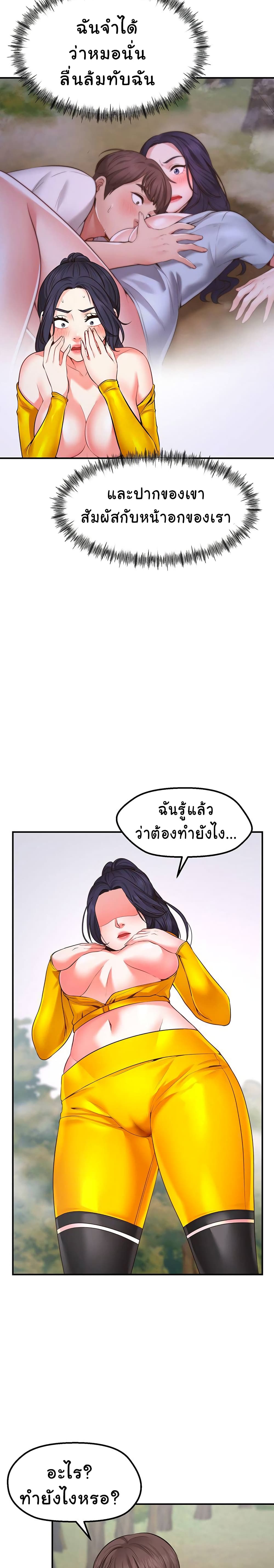 0020.jpg
