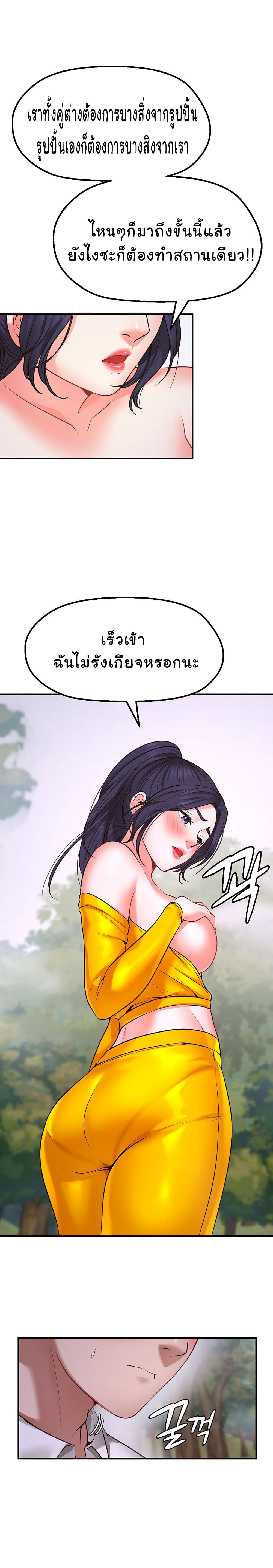 0022.jpg