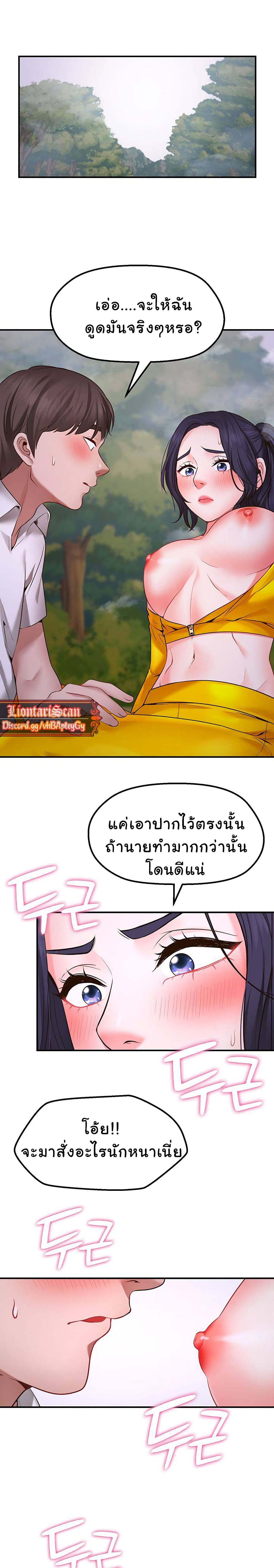 0023.jpg