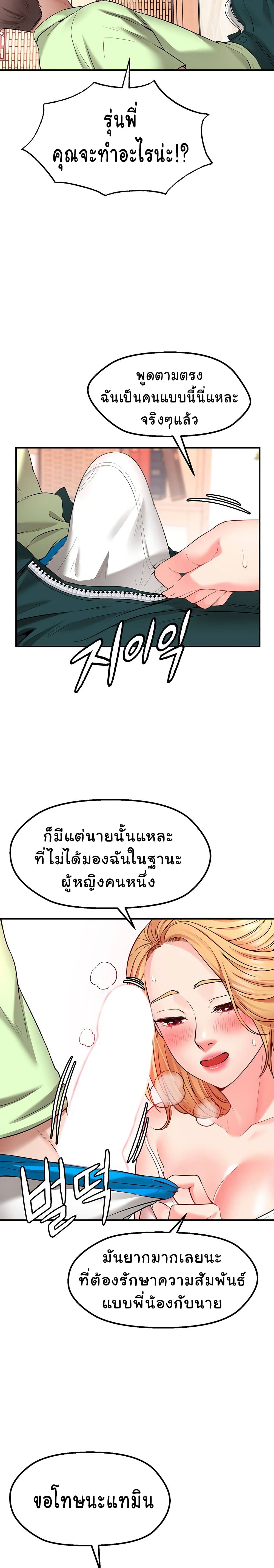0040.jpg