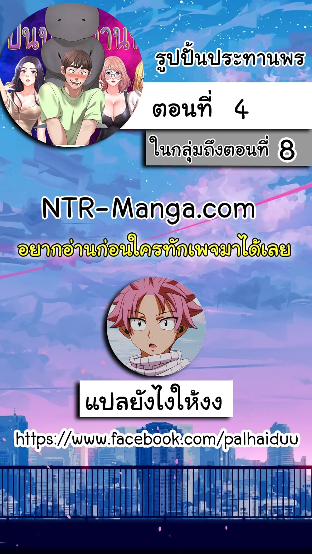 0002.jpg