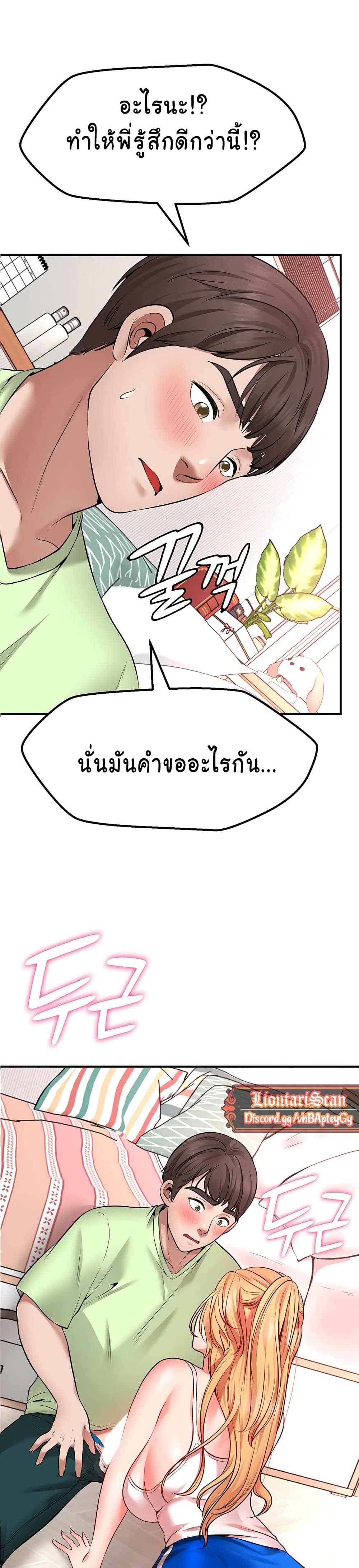 0005.jpg