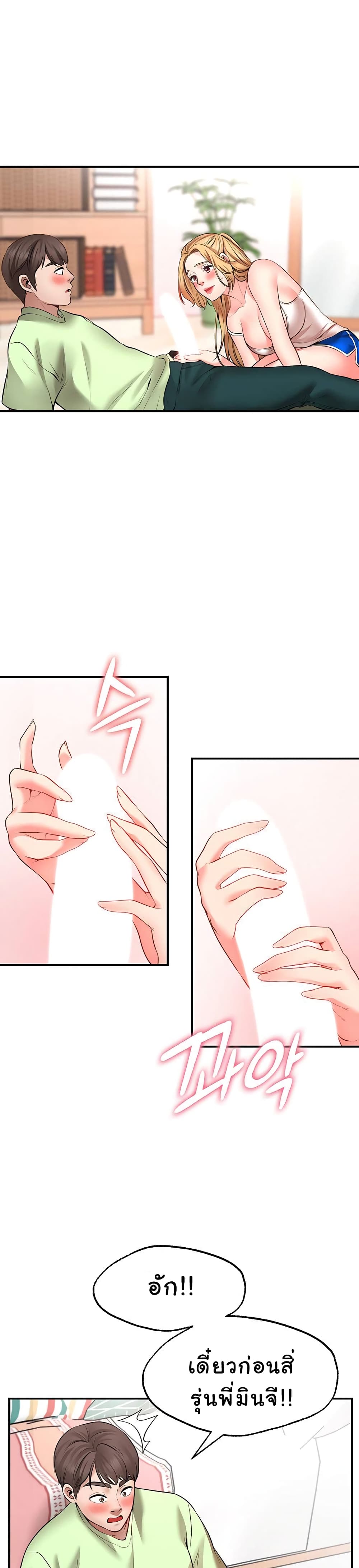 0007.jpg