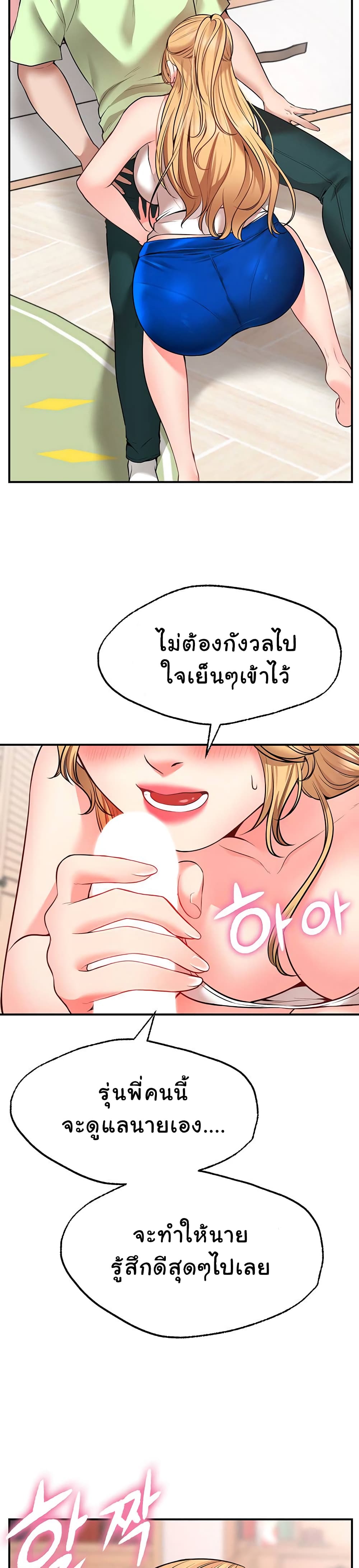0008.jpg