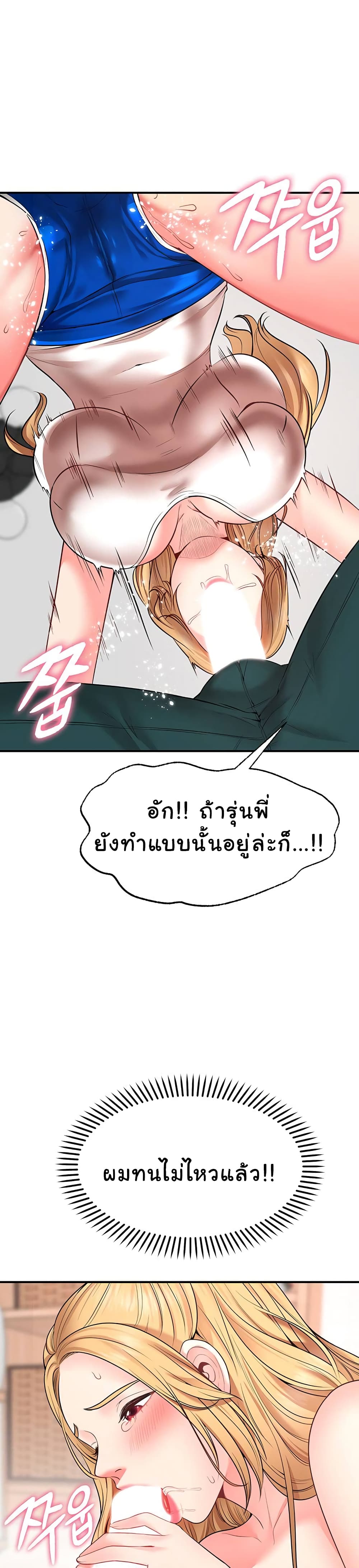 0010.jpg