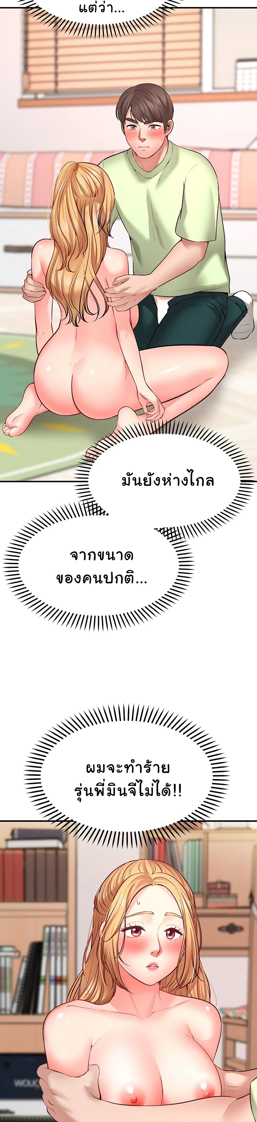 0016.jpg