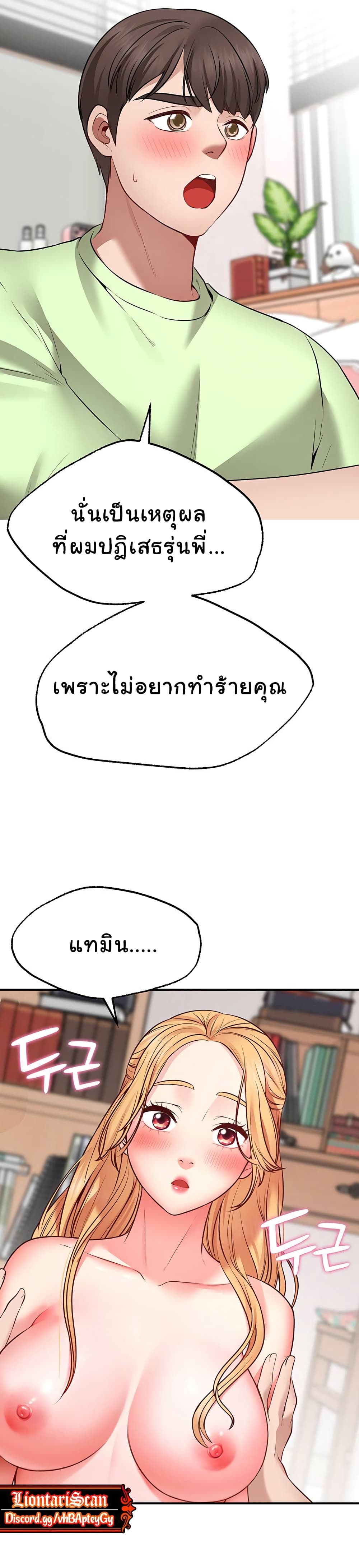 0021.jpg