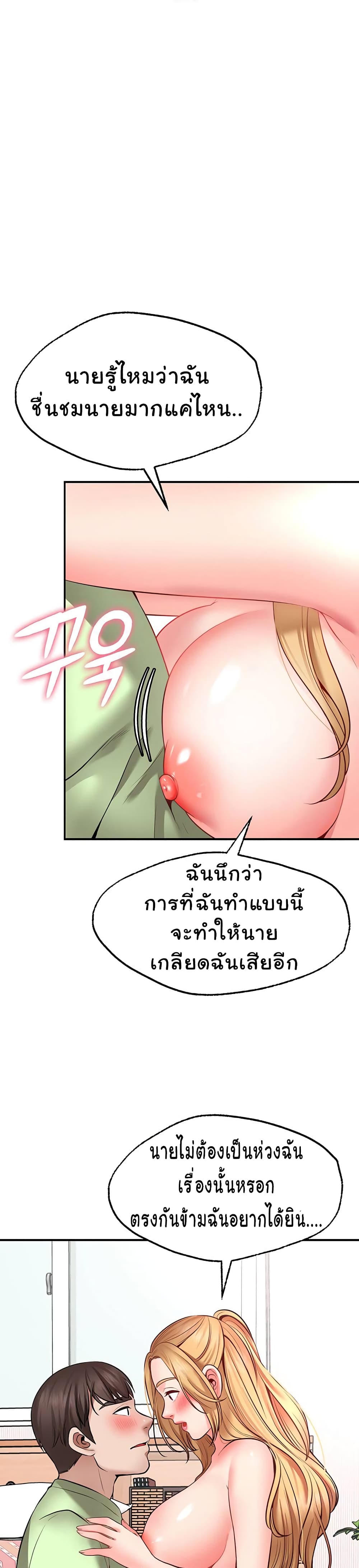 0023.jpg