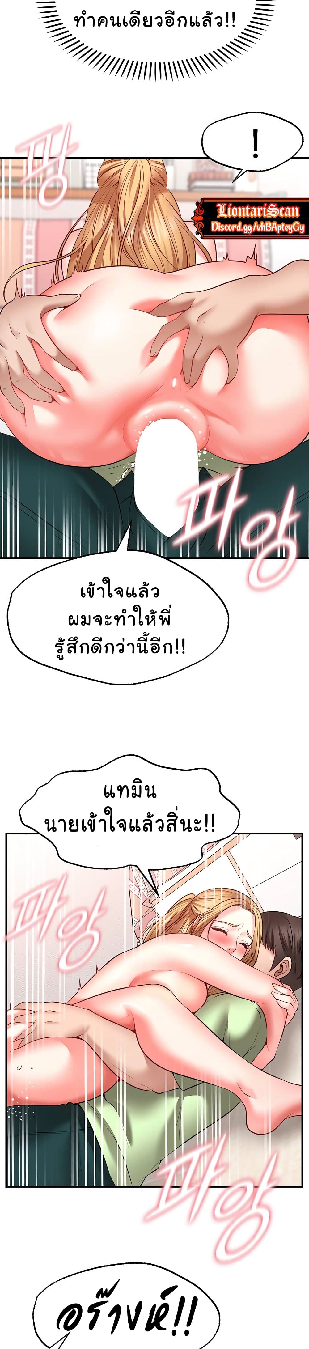 0030.jpg
