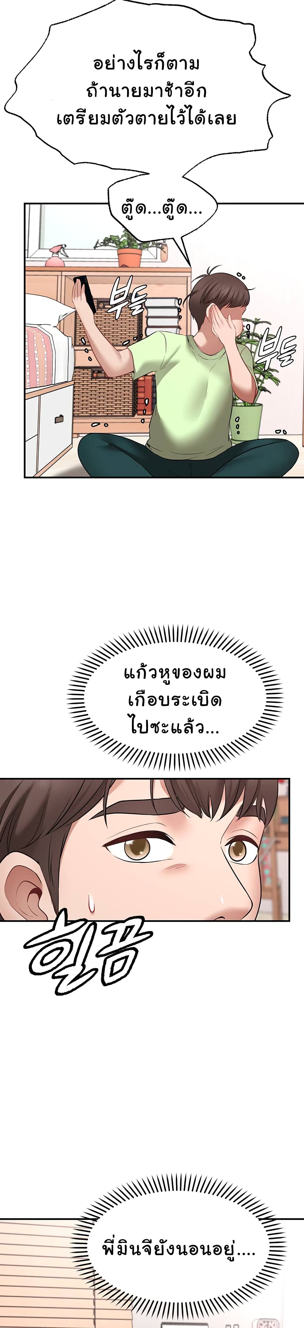 0050.jpg