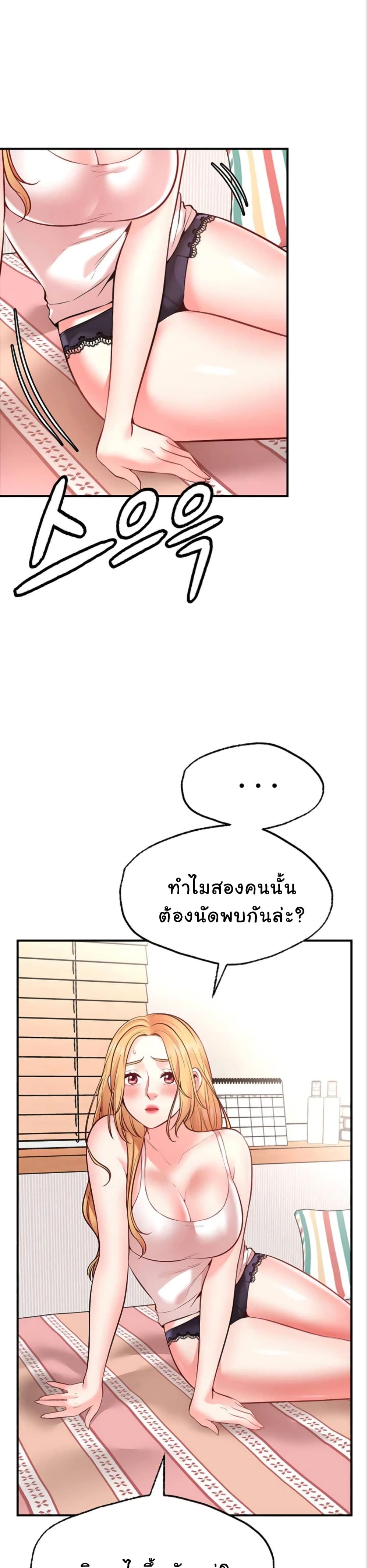 0003.jpg