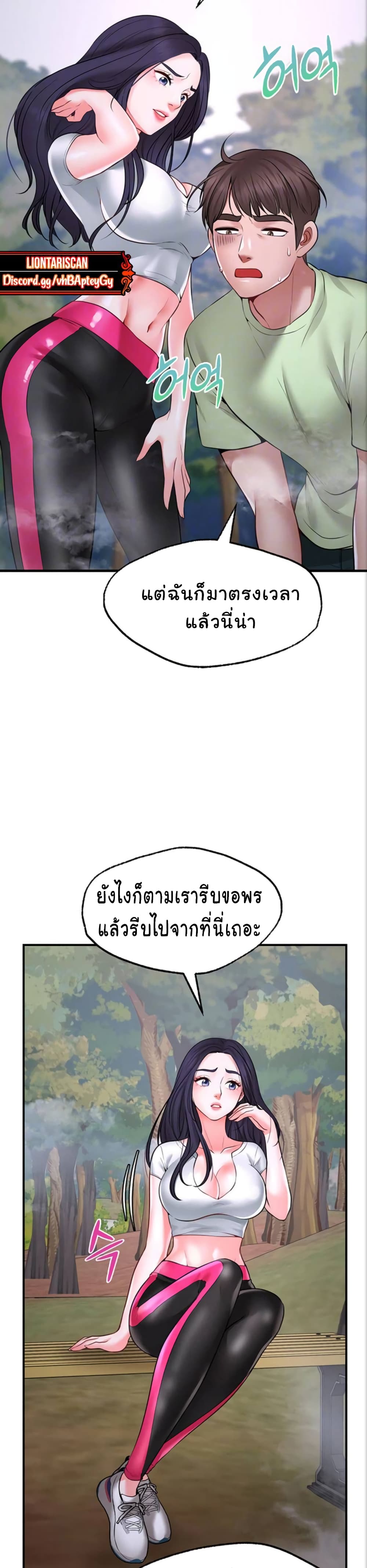 0005.jpg