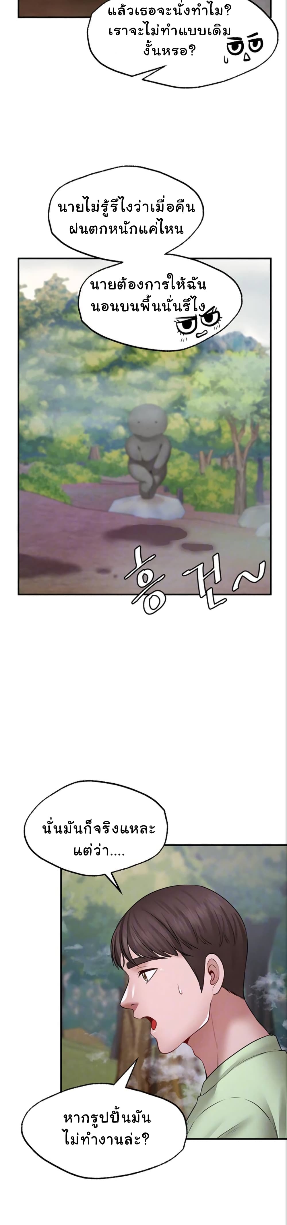 0006.jpg