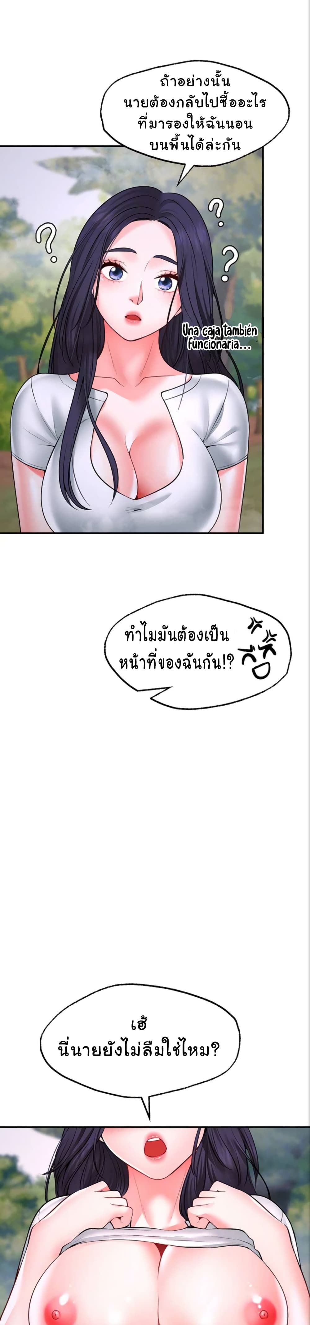 0007.jpg