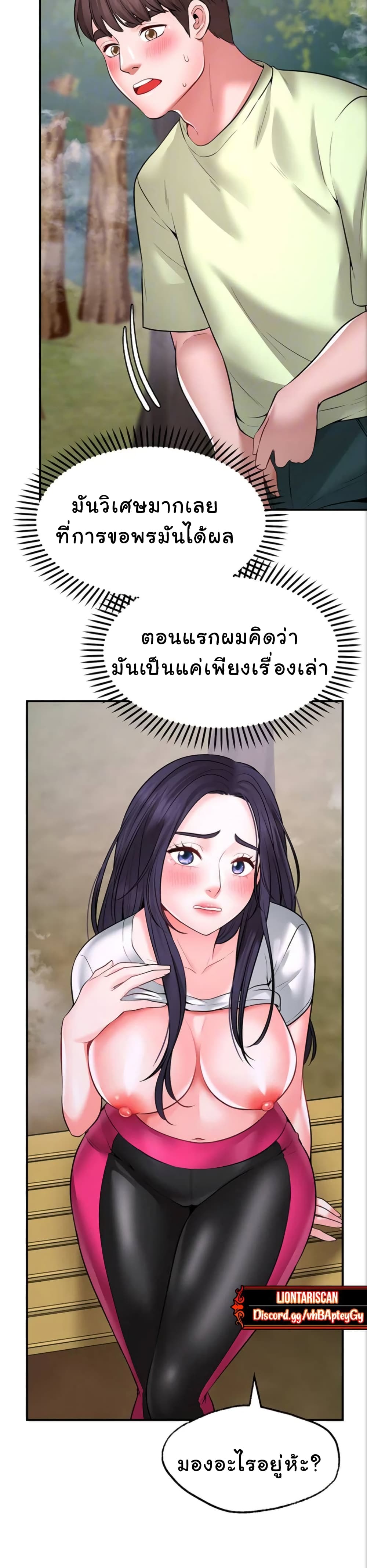 0009.jpg