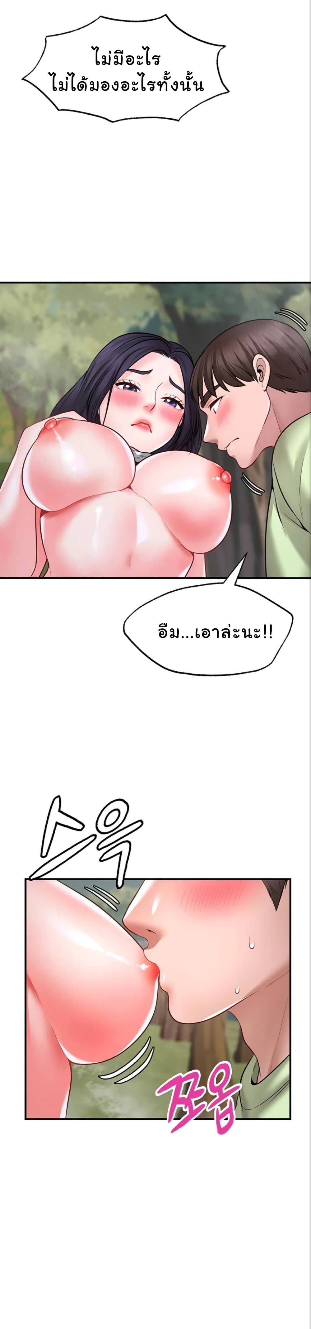 0010.jpg