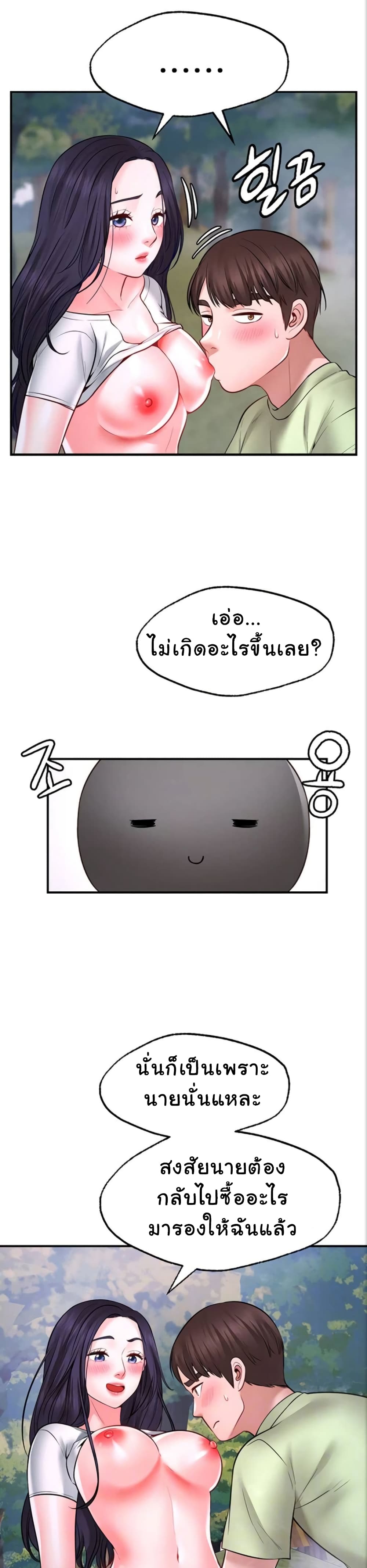 0011.jpg