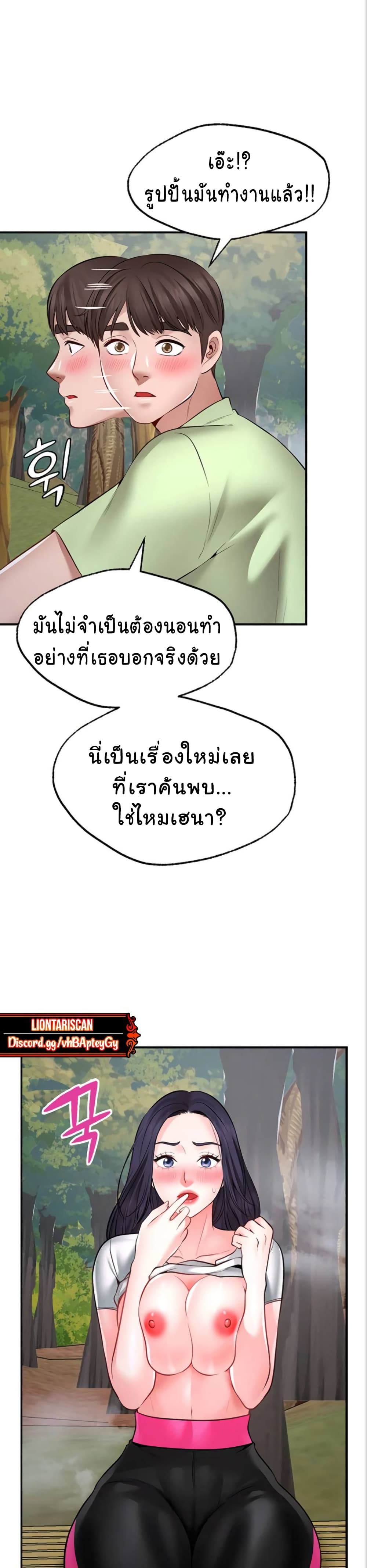 0014.jpg
