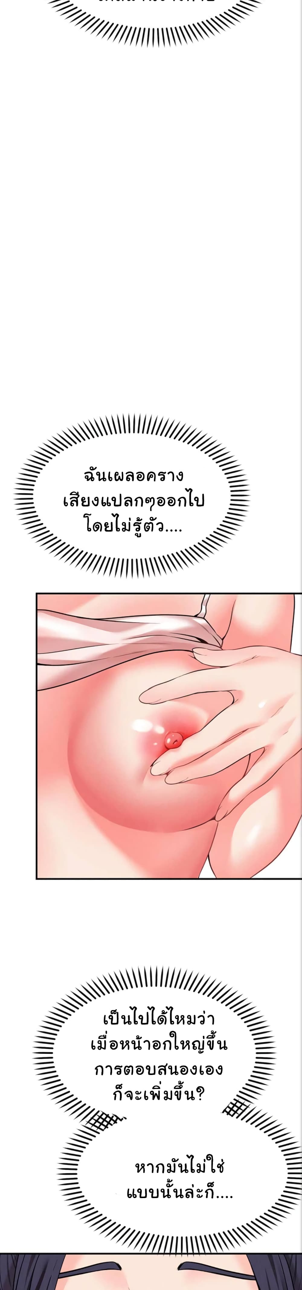 0021.jpg