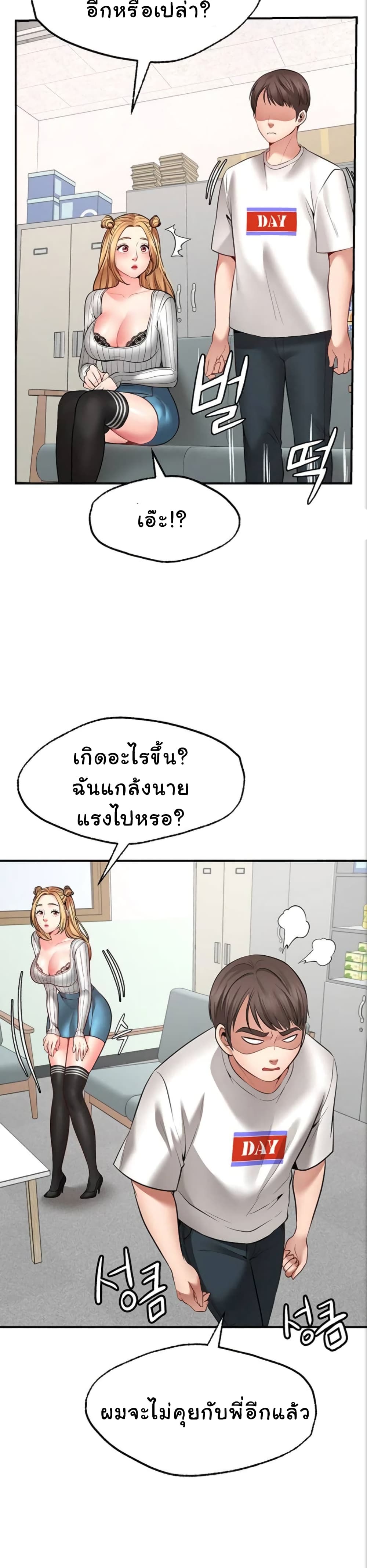 0035.jpg