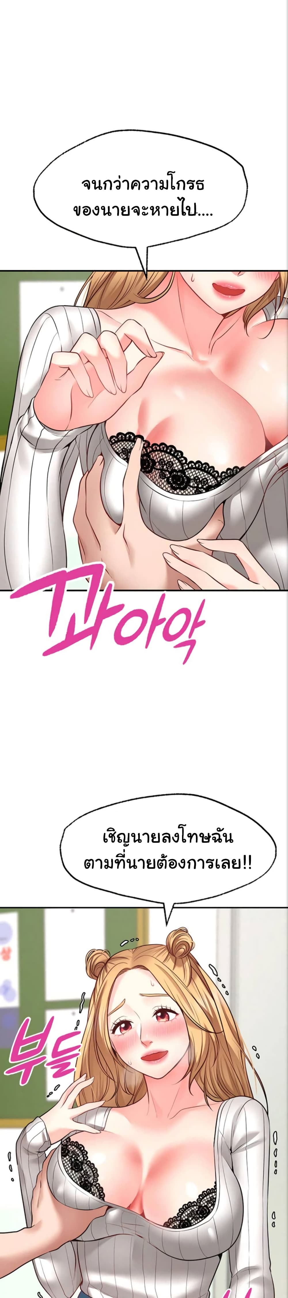 0003.jpg