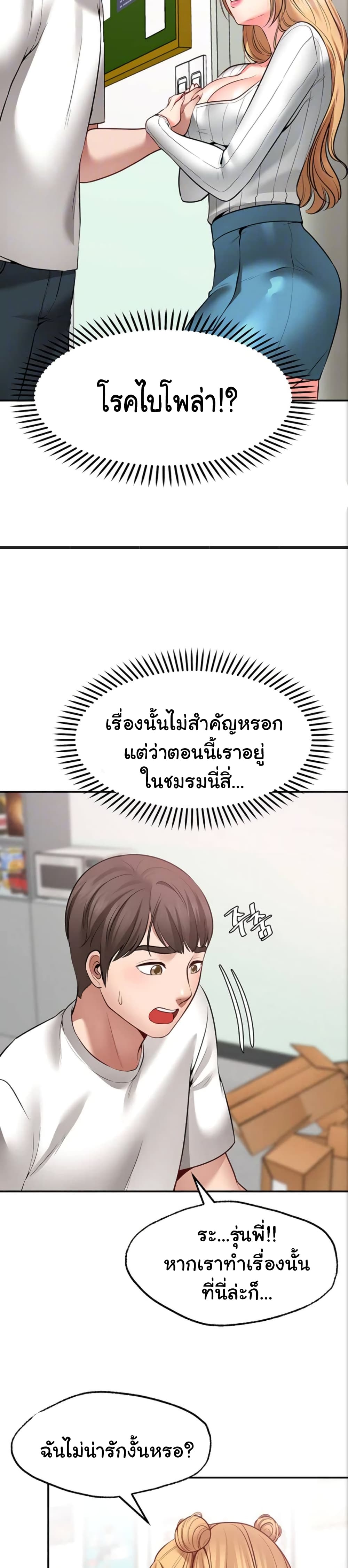 0007.jpg