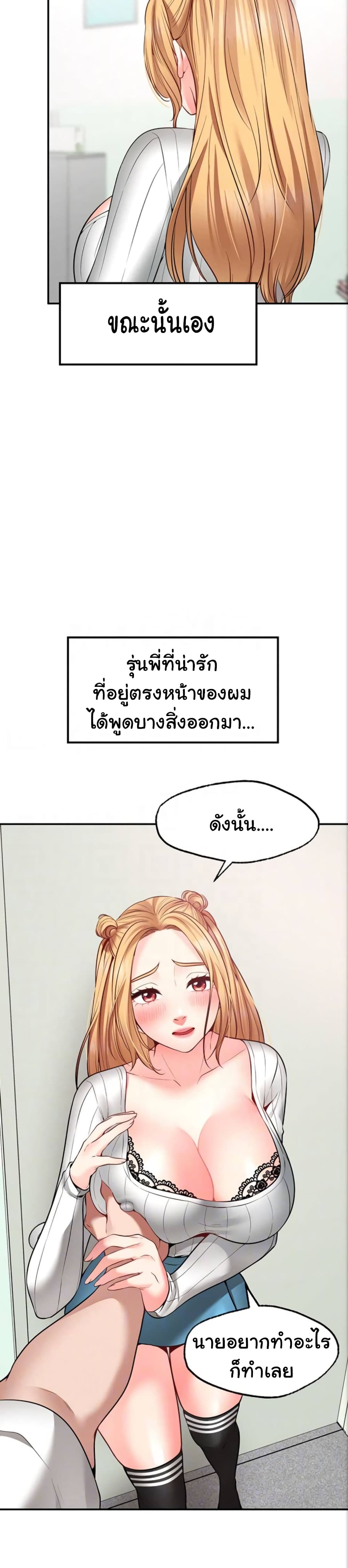 0008.jpg