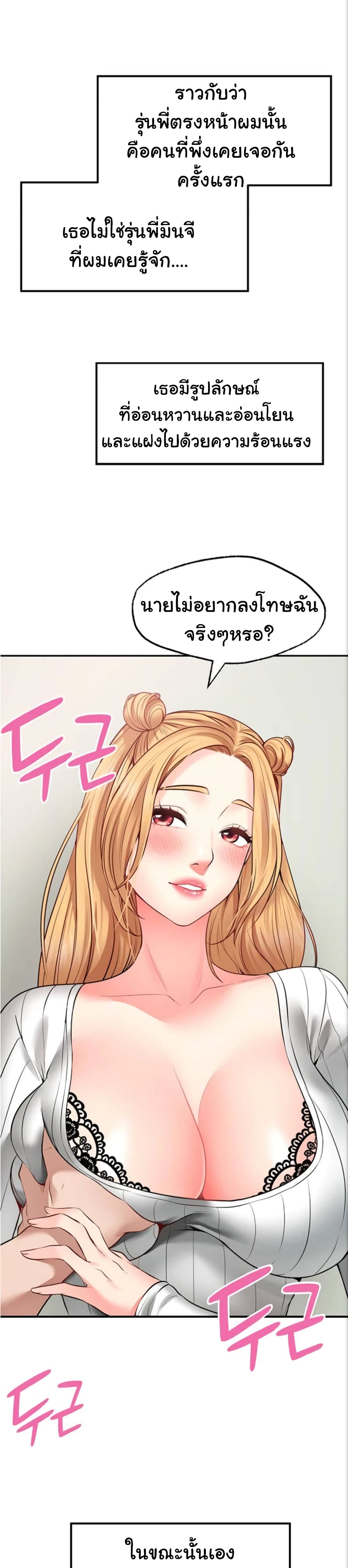 0009.jpg