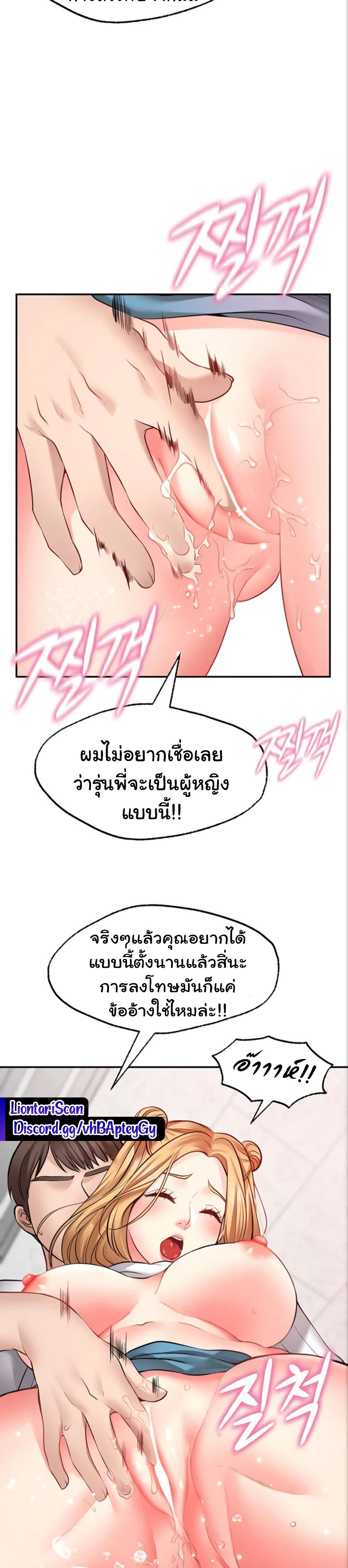 0013.jpg