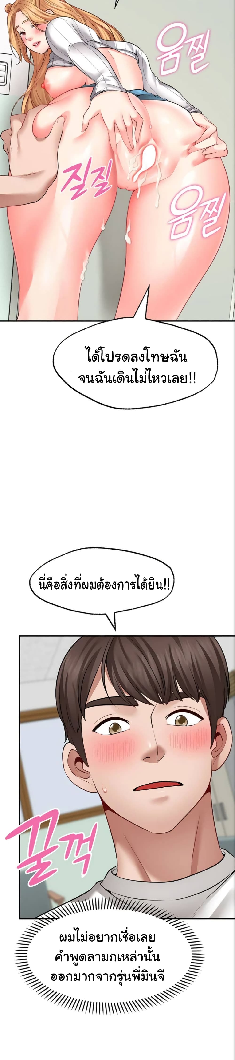 0018.jpg
