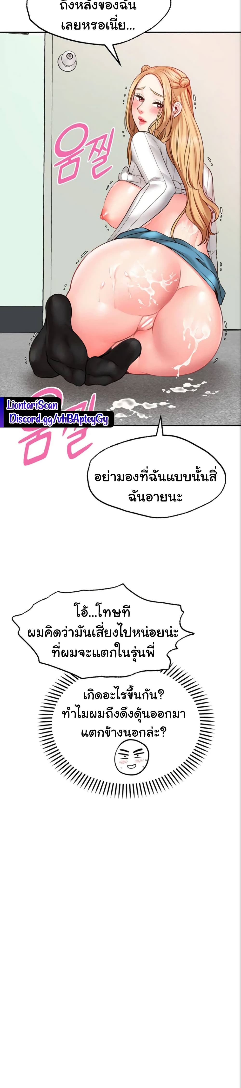 0030.jpg