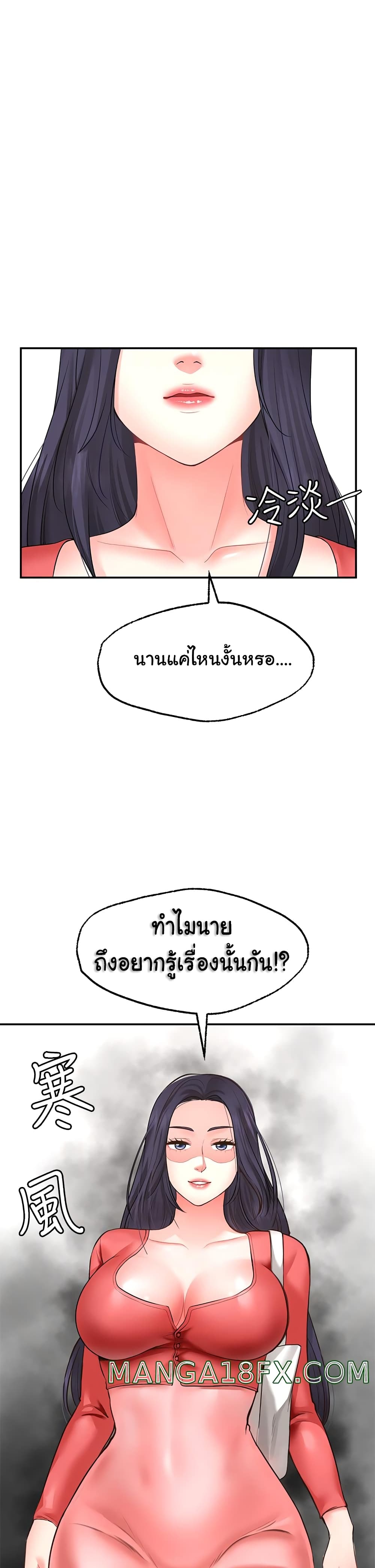 0003.jpg